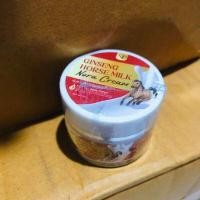 ราคา ครีมโสมนมม้า สบู่โสมนมม้า คอลลาเจน ใช้คู่กันเห็นผลชัดเจน (22525717493)