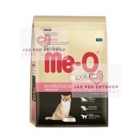 ราคา 1 2 kg Me O Gold อาหารเม็ดแมว มีโอ โกลด์ 1 2 kg ฟิตแอนด์เฟิร์ม ลูกแมว แมวเลี้ยงในบ้าน เปอร์เซีย (21629087307)
