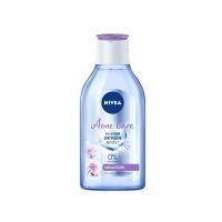 ราคา Nivea Micellar Water Oxygen Boost Make Up Cleansing 400 ml นีเวีย คลีนซิ่ง เช็ดเครื่องสำอาง 7 สูตร (22193692526)