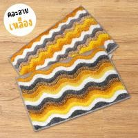 ราคา พรมเช็ดเท้ากันลื่น สำผัสนุ่มนิ่มสบาย ขนาด 40x60 (21340331674)