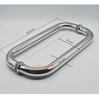 ราคา HOAY มือจับสแตนเลส 304แท้มือจับประตูบานสวิงมือจับประตูบานเลื่อน มือจับประตูกระจก (7939348635)