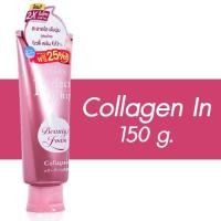ราคา Senka Perfect Whip White Clay Collagen In A Whip A เซนกะ เพอร์เฟ็ค วิป ไวท์ เคลย์ คอลลาเจน อิน เอ วิป เอ โฟมล้างหน้า โฟม ล้างหน้า (22255647746)