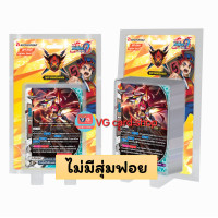 ราคา n fd09 กองทัพจักรพรรดิสายฟ้า n fd10 เคออส (22704759112)