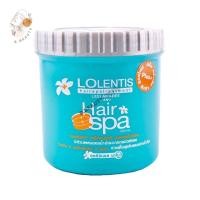 ราคา Lolentis Hair Spa Treatment ลอเลนติส แฮร์สปา ทรีทเม้นท์ 500ml (20213673810)