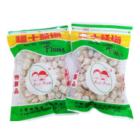 ราคา 250 กรัม 2 ถุง บ๊วยฟูจิ บ๊วย Fuji Plum บ๊วยเค็มแท้ รสดั้งเดิม (17433350977)