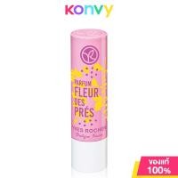 ราคา Yves Rocher Nourishing Lip Balm Coconut 4 8g อีฟ โรเช ลิปบาล์ม (21380672158)