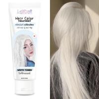 ราคา โฉมใหม่ สีใหม่ Lerca hair color treatment เลอค่า ทรีทเม้น เปลี่ยนสีผม ไม่ทำให้ผมเสีย กลิ่นไม่ฉุน (21738216651)