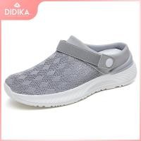ราคา DIDIKA รองเท้าผู้หญิง2024ฤดูร้อนบินระบายอากาศรองเท้าแตะแบนรองเท้าลำลองแฟชั่น (21937253751)