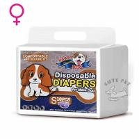 ราคา แพมเพิสหมา โอบิสุนัขตัวผู้ ผ้าอ้อมสุนัข โอบิสุนัขเพศผู้ แพมเพิสสุนัขตัวผู้ แพมเพิสสุนัขเพศเมีย ผ้าอ้อมหมา ผ้าอนามัยสุนัข ผ้ารองประจำเดือนสุนัข (18521397959)