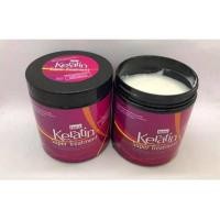 ราคา ไอโอนิค เคราติน ซุปเปอร์ ทรีทเม้นท์ สูตรหอมพิเศษ 450 ml (17796079273)