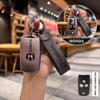 ราคา เคสกุญแจรถ honda accord G8 พวงกุญแจรถ civic fb ปลอกกุญแจรถ CRV G4 ปลอกกุญแจ civic เคสกุญแจ (22294735607)