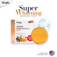 ราคา สบู่ผิวกาย Alright Super Whitening Soap สบู่ทำความสะอาดผิวกาย ผิวขาวเนียนใสX2 (21571251170)