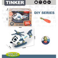 ราคา รถของเล่น DIY เครื่องบินของเล่น เครื่องบินเด็กเล่น รถถัง เฮลิคอปเตอร์ของเล่น รถตำรวจ รถของเล่น เครื่องบิน รถจักรยานยนต์ (19099435561)