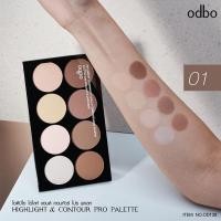 ราคา ODBO Highlight Contour Pro Palette โอดีบีโอ ไฮไลท์ แอนด์ คอนทัวร์ (398129228)