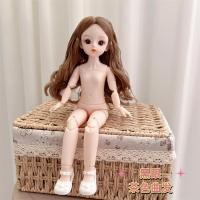 ราคา ตุ๊กตาสาวสวยหลากสี30ซม ของเล่นเด็กหญิงเปลือย (22216812677)