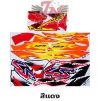 ราคา สติกเกอร์ LS แอลเอส 125 1999 รุ่น 6 (19536092170)