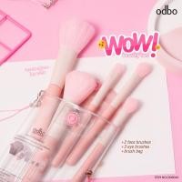 ราคา โอดีบีโอ ว้าว บิวตี้ เซตแปรง 5 ชิ้น OD8060 odbo Wow Beauty Set (22477412275)