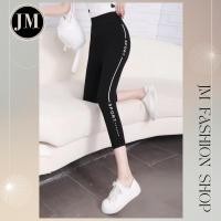 ราคา กางเกงเลคกิ้งผู้หญิง 7 ลาย สาวอวบ เลกกิ้งขา 7 ส่วน เลกกิ้ง รุ่นนี้สาวอวบใส่ได้ ออกกำลังกาย ผู้หญิง K701 (22068243123)