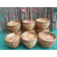 ราคา กระบุงเงินไม้ไผ่ กระบุงใส่เหรียญ ขนาด 9 นิ้ว รมควัน ลงเงาสวยงาม (20710991480)