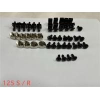 ราคา น็อตชุดสี เวฟ 125 S เวฟ 125 R น็อตเดิมชุดสี ตามรูป (21974324775)