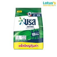 ราคา บรีส เอกเซล คอมฟอร์ท ผงซักฟอก 1800 กรัม (22397151356)
