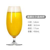 ราคา แก้วเบียร์แก้วเหล้าเพิ่มความหนาแบบสร้างสรรค์ไซส์ใหญ่สำหรับใช้ในเชิงพาณิชย์แก้วสำหรับเบียร์และเบียร์สำหรับใช้ในบาร์แก้วของใช้แก้ว (20799037370)