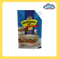 ราคา Cheesetojung แซนด์วิชสเปรด รสทูน่า สเปรดทูน่า สเปรดแซนด์วิช สเปรด สเปรดทาขนมปัง ซอสทาขนมปัง แบบถุงจุก ตราเพียวฟู้ดส์ ขนาด 920 กรัม พร้อมส่ง (21412387424)