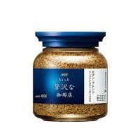 ราคา กาแฟแม็กซิม AGF Maxim coffee กาแฟMaxim นำเข้าจากญี่ปุ่น ขนาด 80 กรัม g มี 4 แบบ BBE 11 2025 02 2026 (19226467476)