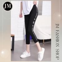 ราคา กางเกงเลคกิ้งผู้หญิง 7 ลาย สาวอวบ เลกกิ้งขา 7 ส่วน เลกกิ้ง รุ่นนี้สาวอวบใส่ได้ ออกกำลังกาย ผู้หญิง K701 (22068243127)