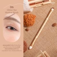 ราคา สีครีม แปรง MEILINDA Mood Mellow Eye Makeup Brush แปรงทาตา ที่ทาตา แปรงแต่งตา แปรงแต่งหน้า แต่งตา แปรงอายแชโดว์ MC4291 (13249810458)