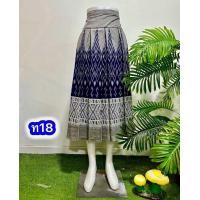 ราคา กระโปรงทรงทวิต กระโปงผ้าฝ้ายทวิต สวยเก๋ ทันสมัย (22655638784)