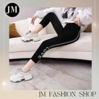 ราคา กางเกงเลคกิ้งผู้หญิง 7 ลาย สาวอวบ เลกกิ้งขา 7 ส่วน เลกกิ้ง รุ่นนี้สาวอวบใส่ได้ ออกกำลังกาย ผู้หญิง K701 (22068243122)