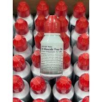 ราคา 3ขวด เอ็มม็อกไซด์ 30 ซีซี ราดหลังวัว ไร เรื้อน (11204468708)