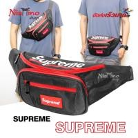 ราคา Nishino กระเป๋าคาดเอว คาดอก และ กระเป๋าสะพายข้าง ผู้ชาย Supreme NSN 15150 (21262905837)