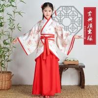 ราคา ชุดโบราณสำหรับเด็กชุดราชวงศ์ถังสำหรับเด็กหญิงชุดโบราณแบบนางฟ้าสำหรับผู้หญิงชุดทำการแสดงชุดฮั่นฝูกู่เจิงแบบเจ้าหญิงโบราณชุดเจ้าหญิงจีนโบราณ (21270453042)