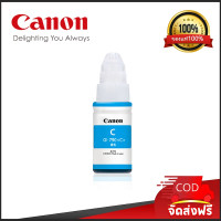 ราคา หมึกcanon หมึกเติม canon 790 1Set 4 สี BKCMY หมึกขวดแท้สำหรับ Pixma G1000 G1010 G2000 G2010 G3000 G3010 G4000 G4010 (22406145307)