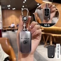 ราคา เคสกุญแจรถ MG พวงกุญแจรถ MG GS ปลอกกุญแจรถ GS เคสกุญแจ gs ปลอกกุญแจ (22324352573)