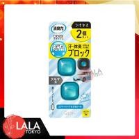 ราคา SHALDAN Shoshuriki Deox ผลิตภัณฑ์ดับกลิ่นไม่พึงประสงค์ สำหรับวางใน ห้องน้ำ 6ml By LYG (22333928995)