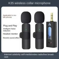 ราคา ลำโพงไร้สายปรับไมโครโฟนคลิปติดปกเสื้อ K35ผึ้งขนาดเล็ก3 5หลุมไมโครโฟนไร้สายไม่มีเสียงรบกวนอัจฉริยะ (22305526643)