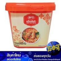 ราคา เครื่องต้มยำ 900 กรัม เอโร่ Aro Tom Yum Machine เครื่องแกง ต้มยำ พริกแกง พริกต้มยำ (7785699138)