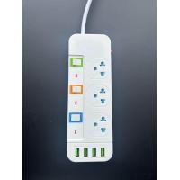 ราคา ปลั๊กไฟ ปลั๊กพ่วงมาตรฐานมอก มี 3ช่อง4ช่อง5ช่อง3USB ยาว3 เมตร5 เมตร8 เมตร หลากสีให้เลือกใช้งานได้นาน (22360076796)