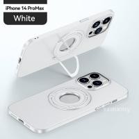 ราคา MAIFUWEI Frosting Skin Feel Magnetic Stand Case เคส iPhone 15 14 13 12 PRO MAX Mate Hold Ring Anti DROP Protection Hard Case (22033339193)