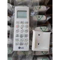 ราคา รีโมท LG แท้ (22050999691)