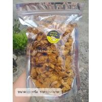 ราคา คอนเฟลกคาราเมลเบรคแตกใช้น้ำผึ้งและเนยสดแท้100 ขนาด500กรัม (21452397838)