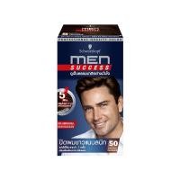 ราคา Men Success schwarzkopf Hair Color ครีมปิดผมขาว แบบไม่มีแอมโมเนีย เมนซัคเซส (22127827403)