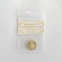 ราคา ปลุกเสกแล้ว ของแท้จากชุมพร มี 3 เนื้อ เหรียญกรมหลวงชุมพร เสด็จเตี่ย จี้พระ เหรียญเม็ดแตง กรมหลวง (22450496215)