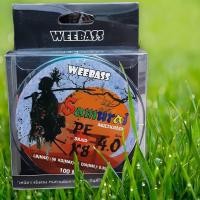 ราคา สาย PE Weebass X8 สายพีอี ถัก8 weebass รุ่น ซามูไร เส้นเหนียว มีความยาว 100 เมตร (21416722987)
