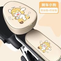 ราคา โรแมนติก Missy ไฟฟ้าจักรยานที่นั่ง All Season ครีมกันแดด Universal Amaza ขวดรถจักรยานที่นั่ง Pad กันฝน (22294121062)