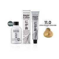 ราคา NIGAO Hair Color 11 0 Ultra Bright Blonde 100 ml สีบลอนด์สว่างสูงพิเศษ สีย้อมผม สีธรรมชาติ (22388522164)