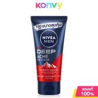 ราคา NIVEA Men Foam นีเวีย โฟมล้างหน้า 150g Oil Clear Extra Bright Extra Bright Face Deep Acne Scrub (22056767155)